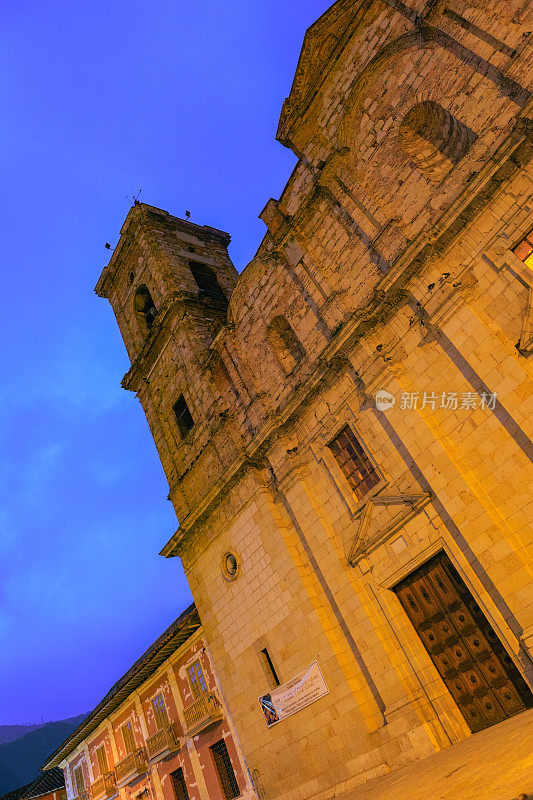 Zipaquirá, Colombia - a Bell Tower of the Roman Catholic Diocesan Cathedral on the Main Town Square - Colonial Style of Architecture